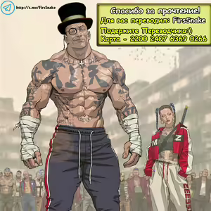 Page 33 of Oba no Uwa Kitsu Cosplay Onanie o Mokugeki Shita Ken | Я увидел, как моя тетя мастурбирует в косплее, для которого она слишком стара - preview thumbnail