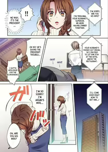 Page 4 of Nemuru Otto no Mae de Otosareta Hitozuma "Mou Ikitakunai no... Yurushite Kudasai..." 1 | A Married Woman Fucked In Front Of Her Sleeping Husband "I Don't Want To Cum Anymore... Please Forgive Me..." 1 - preview thumbnail