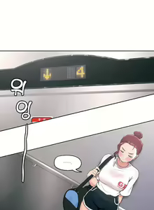Page 1103 of 非常运动 | 非常運動  1-75 - preview thumbnail