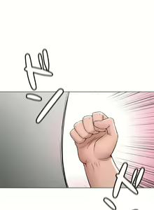 Page 1816 of 非常运动 | 非常運動  1-75 - preview thumbnail