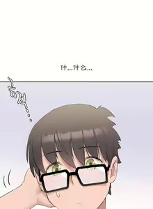 Page 240 of 非常运动 | 非常運動  1-75 - preview thumbnail