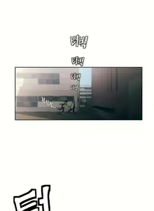 Page 314 of 非常运动 | 非常運動  1-75 - preview thumbnail