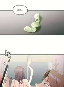 Page 321 of 非常运动 | 非常運動  1-75 - preview thumbnail
