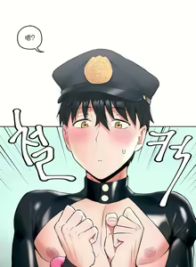 Page 404 of 非常运动 | 非常運動  1-75 - preview thumbnail