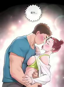 Page 483 of 非常运动 | 非常運動  1-75 - preview thumbnail