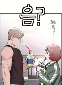 Page 512 of 非常运动 | 非常運動  1-75 - preview thumbnail