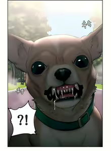 Page 594 of 非常运动 | 非常運動  1-75 - preview thumbnail