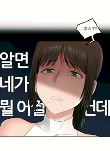 Page 597 of 非常运动 | 非常運動  1-75 - preview thumbnail