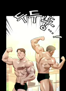 Page 608 of 非常运动 | 非常運動  1-75 - preview thumbnail