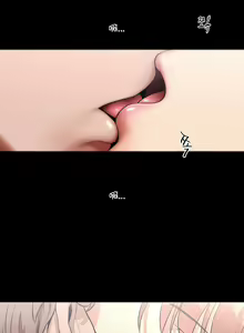 Page 614 of 非常运动 | 非常運動  1-75 - preview thumbnail