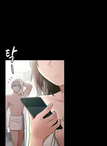 Page 629 of 非常运动 | 非常運動  1-75 - preview thumbnail