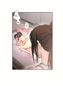 Page 77 of 非常运动 | 非常運動  1-75 - preview thumbnail