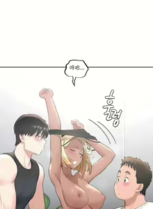 Page 779 of 非常运动 | 非常運動  1-75 - preview thumbnail