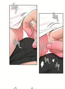 Page 931 of 非常运动 | 非常運動  1-75 - preview thumbnail