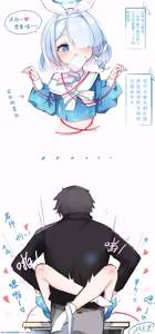 Page 21 of fengxiaohei - preview thumbnail