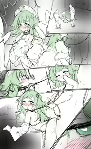 Page 46 of fengxiaohei - preview thumbnail