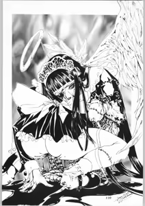 Page 109 of Dokudoku 8 - preview thumbnail