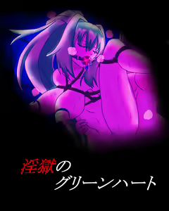 Page 166 of Dimension Empire [Koutei] Pixiv gallery - preview thumbnail