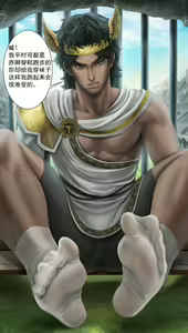 Page 3 of 七鱼2 - preview thumbnail