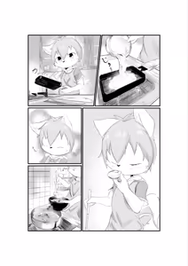 Page 3 of Artist - wafflebond - preview thumbnail