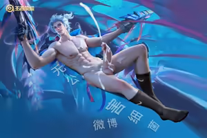 Page 56 of 王者荣耀 Honor of Kings 胡乱 马可波罗 深海之息 - preview thumbnail
