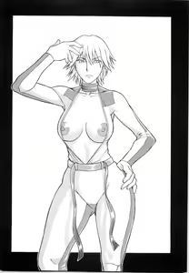 Page 3 of Dedo de Ara Vol.2 - preview thumbnail