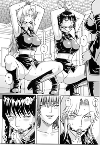 Page 5 of Dedo de Ara Vol.2 - preview thumbnail