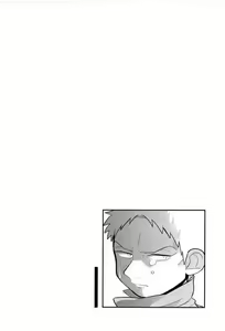 Page 3 of Bokura no Kaeru Basho - preview thumbnail