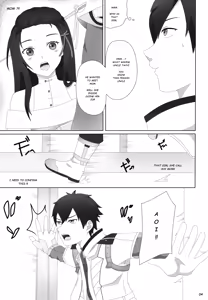 Page 6 of Watashi no Saiai | My Beloved - preview thumbnail