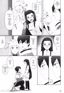 Page 10 of Watashi no Saiai | My Beloved - preview thumbnail