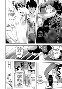 Page 117 of Ayakashi Enishi (decensored) - preview thumbnail