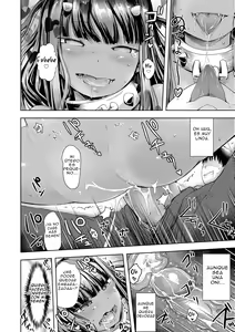 Page 152 of Ayakashi Enishi (decensored) - preview thumbnail