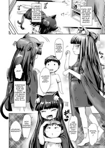 Page 176 of Ayakashi Enishi (decensored) - preview thumbnail