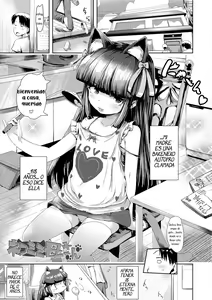 Page 3 of Ayakashi Enishi (decensored) - preview thumbnail