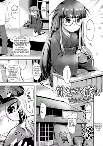 Page 40 of Ayakashi Enishi (decensored) - preview thumbnail