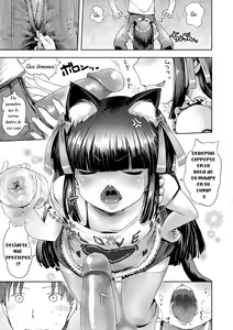 Page 5 of Ayakashi Enishi (decensored) - preview thumbnail