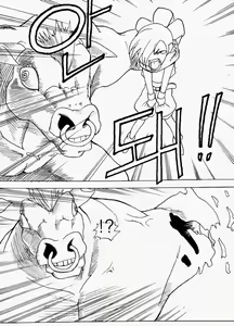 Page 370 of ARTIST Cyrano - preview thumbnail