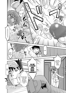 Page 6 of Onani Shitetara Imouto ga Tsureta Ken. | Fapping Fished Up My Little Sister Hook, Line, and Sink'er. - preview thumbnail