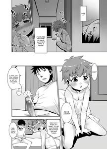 Page 8 of Onani Shitetara Imouto ga Tsureta Ken. | Fapping Fished Up My Little Sister Hook, Line, and Sink'er. - preview thumbnail
