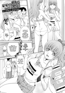 Page 3 of Imouto to Yatte Shimattashi, Imouto no Tomodachi to mo Yatte Shimatta - I had sex with my sister and then I had sex with her friends. (decensored) - preview thumbnail