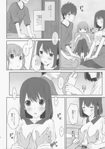 Page 3 of TYPE-48 - preview thumbnail