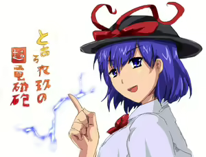 Page 1654 of ニコ即堕ち - preview thumbnail