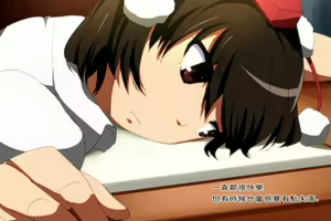 Page 797 of ニコ即堕ち - preview thumbnail