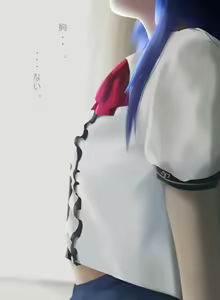 Page 862 of ニコ即堕ち - preview thumbnail