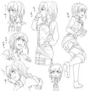 Page 998 of ニコ即堕ち - preview thumbnail
