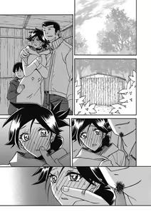Page 161 of Gekkakou no Ori Ni - preview thumbnail