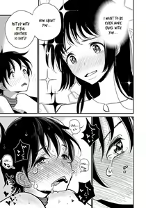 Page 176 of Anata ga Amaku Darumade | Until you beg so sweetly - preview thumbnail
