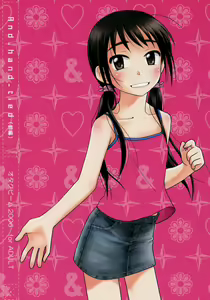 And_hand_tied — hentai manga cover on Fhentai