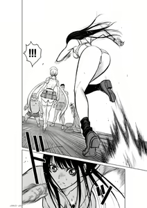 Page 104 of Chijou Hyakkai R18 Ch11-15 [Chinese] 地上100層 - preview thumbnail
