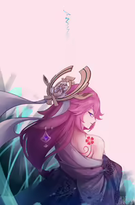 Page 20 of xinruoyu - preview thumbnail